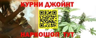 ALPHA PVP Абакан