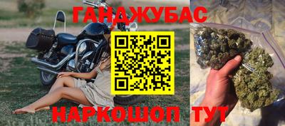 mix Волгодонск