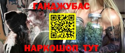 ALPHA-PVP Абинск