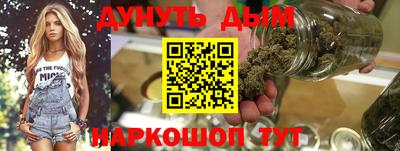 кокаин VHQ Волжский