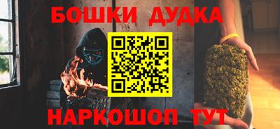 таблы Азнакаево