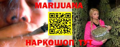 прущая мука Волжск