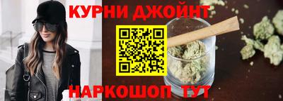 mix Волгодонск