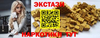 mix Волгодонск