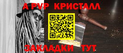 mix Волгодонск