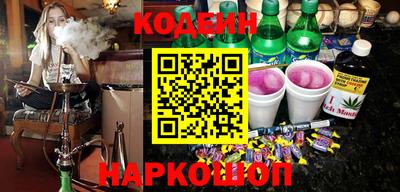 прущая мука Волжск