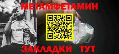 mix Волгодонск