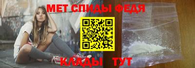 таблы Азнакаево