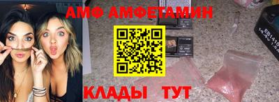 прущая мука Волжск