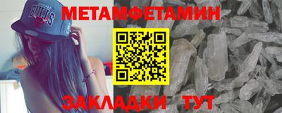 mix Волгодонск