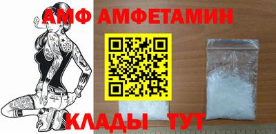 мефедрон Нальчик
