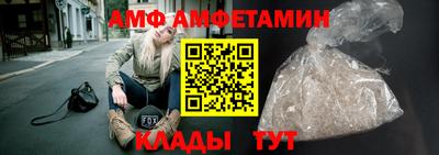 таблы Азнакаево