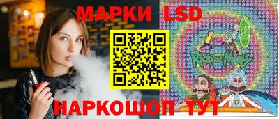 mix Волгодонск