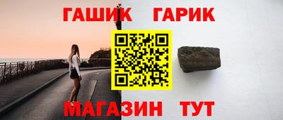 кокаин VHQ Волжский