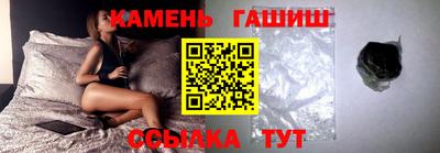 кокаин VHQ Волжский