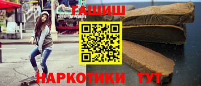 mix Волгодонск