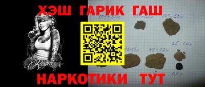 таблы Азнакаево