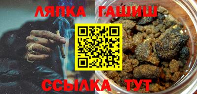 прущая мука Волжск