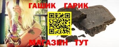 прущая мука Волжск