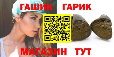 кокаин VHQ Волжский