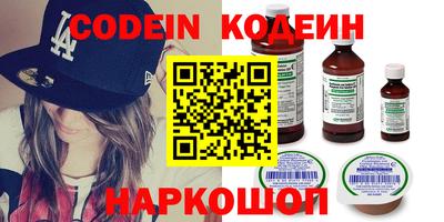 прущая мука Волжск