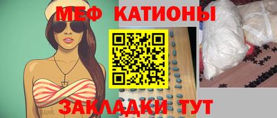 mdpv Азнакаево