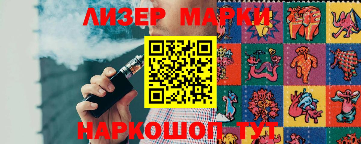 Cocaine  MDMA  Molly  Канабис  Гашик  Азнакаево  A-PVP  Плюхи  Вход с VPN  Канабис  Мяу-Мяу  Мяу-Мяу  CBD масло 