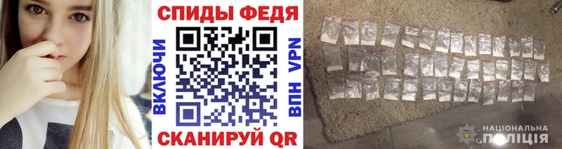Первитин Methamphetamine Азнакаево