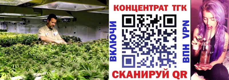 наркота  Азнакаево  ТГК вейп с тгк 