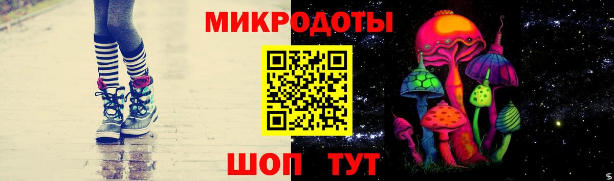 Галлюциногенные грибы Cubensis  Вход с VPN  Галлюциногенные грибы Cubensis  продажа наркотиков  Азнакаево 