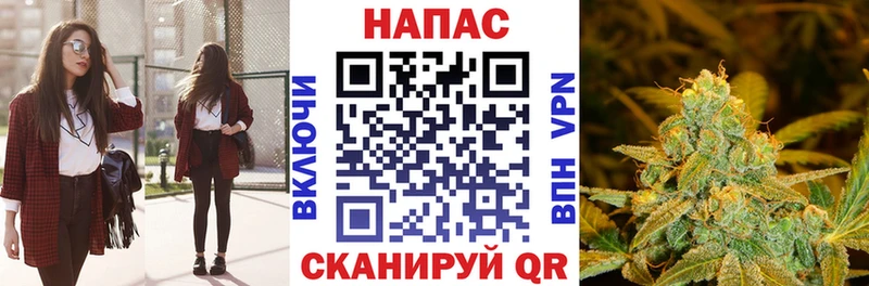 Бошки Шишки Bruce Banner купить наркоту Азнакаево