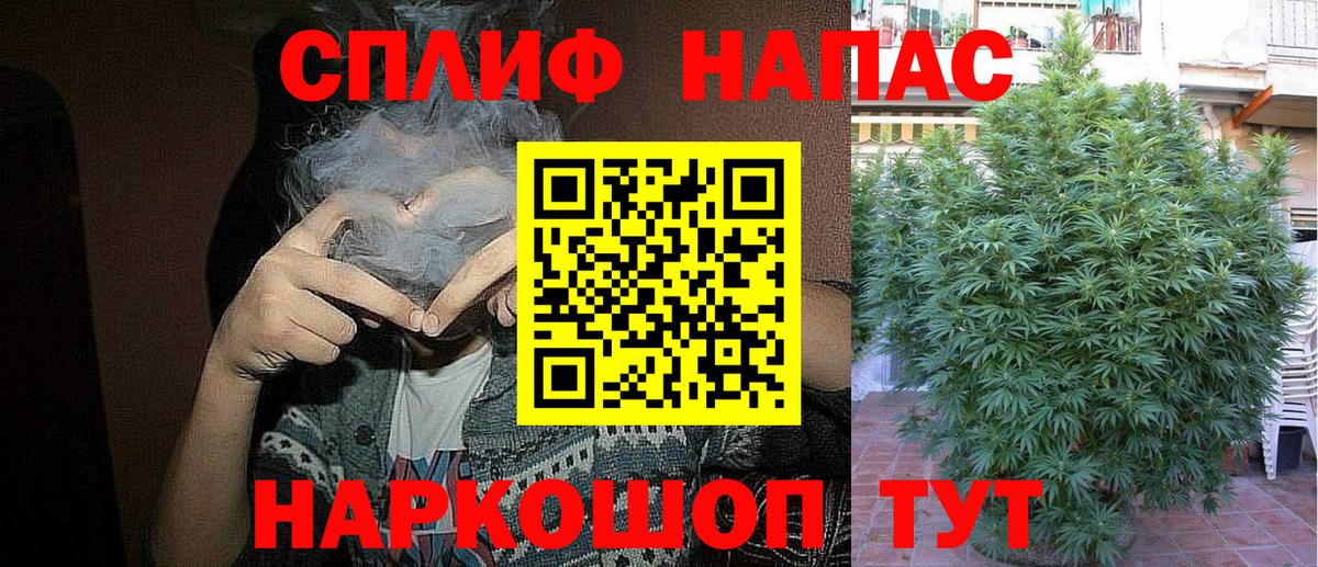 Шишки марихуана THC 21%  Бошки марихуана марихуана  Азнакаево  МАРИХУАНА MAZAR  Вход с VPN 
